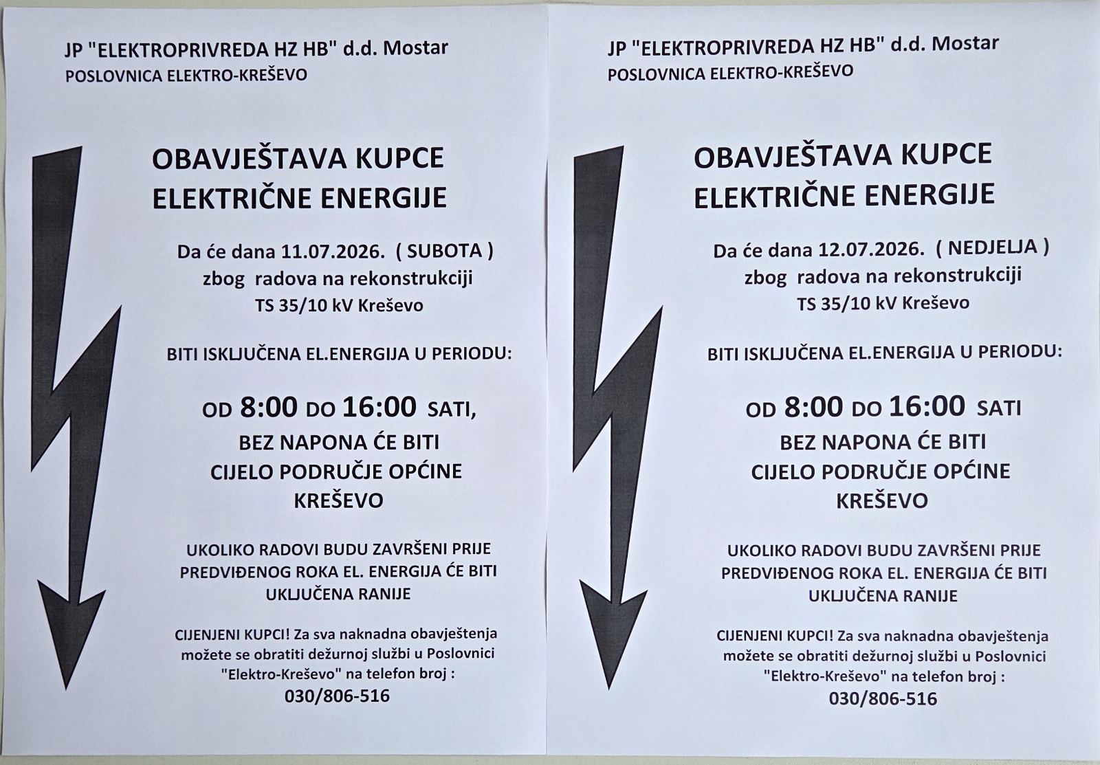 viber_slika_2026-07-09_08-06-50-453.jpg