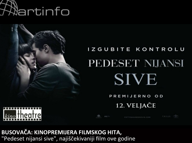 kino-premijera