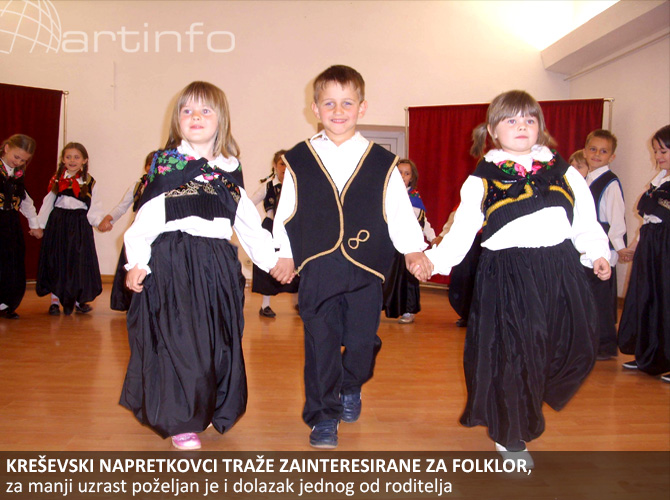 napredak-kresevo-folklor