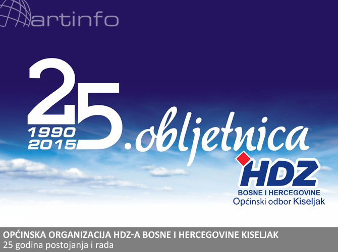 hdz-kiseljak-25-obljetnica