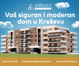 adriale 2025 