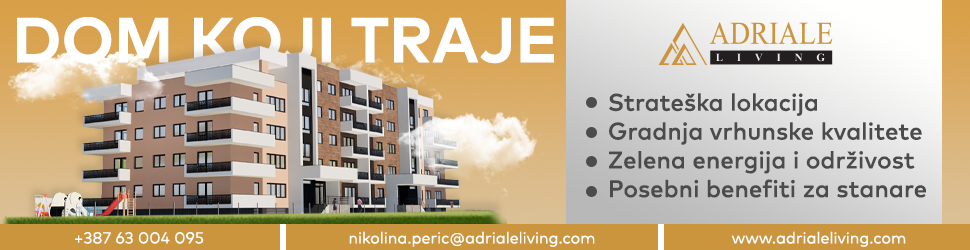 adriale 2025 