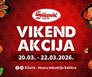 šišović II kvartal 2026 